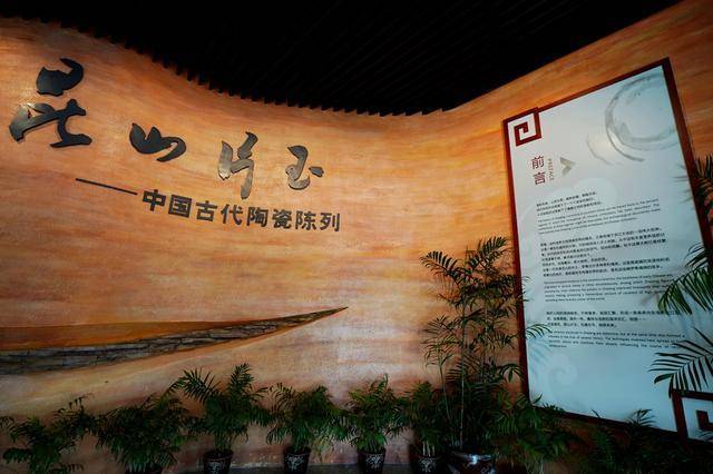 杭州访博物馆，追探釜与鼎历史，中国人吃炒菜原来还不到千年