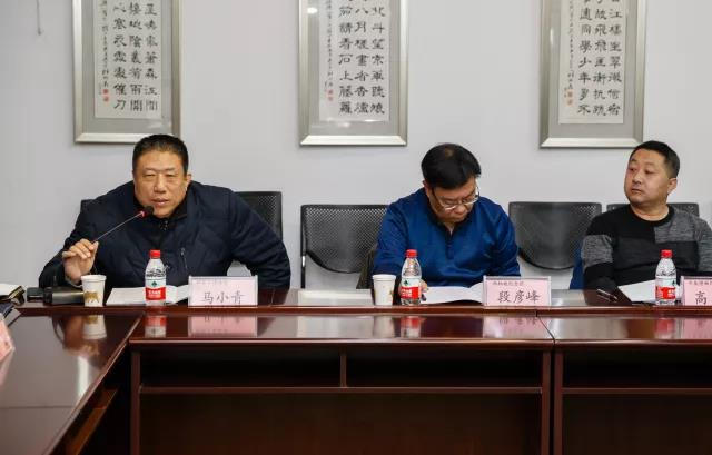河北省博物馆学会保管专业委员会成立