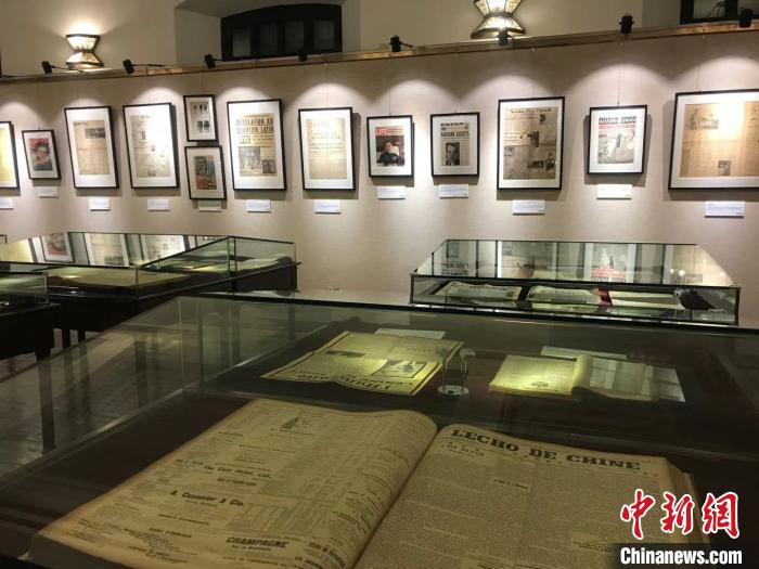 “历史的底稿—十七世纪以来的中外报刊珍藏展”在上海徐家汇藏书楼开幕