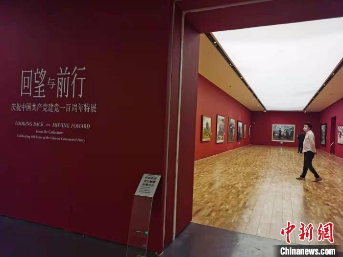 画作、手稿同台展出 回望中华民族百年勇敢与智慧