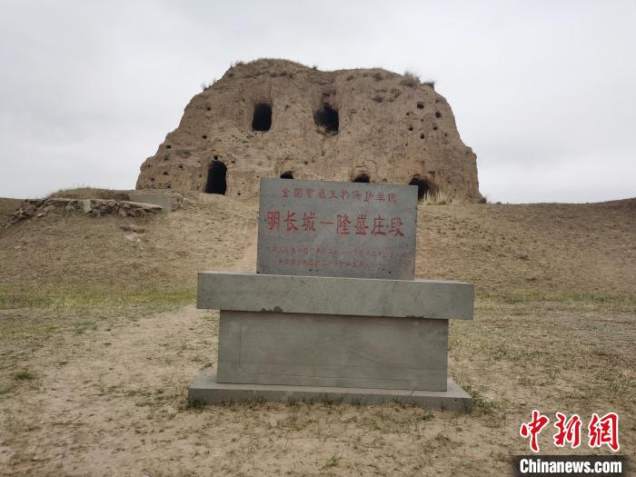 通讯：探访中国北疆罕见长城摩崖石刻遗迹