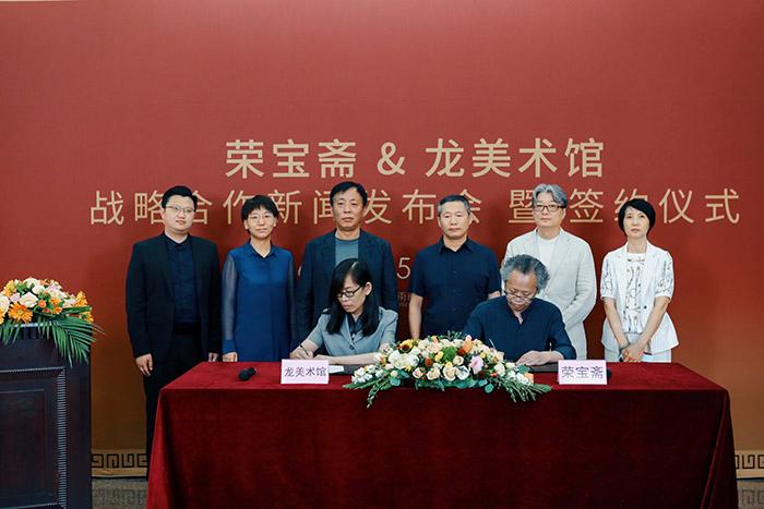 “南张北齐”大展2022年将登陆北京、上海