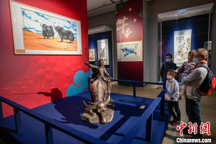 牛年展牛气 海南省博物馆举办“牛主题”艺术展