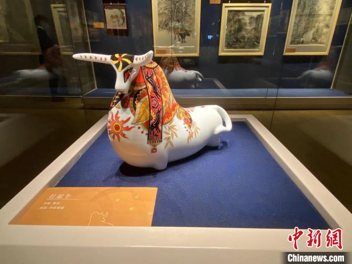 牛年展牛气 海南省博物馆举办“牛主题”艺术展