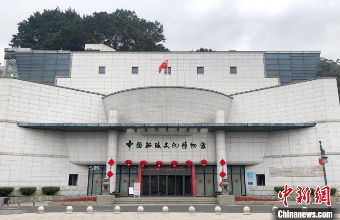 中国船政文化博物馆新展正式对外开放