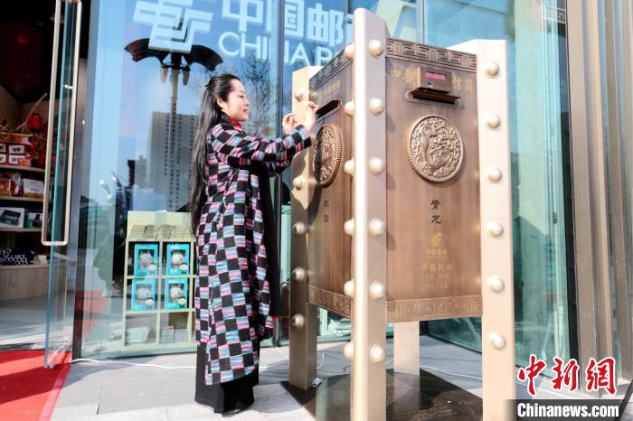 中国首家唐文化主题邮局开门营业