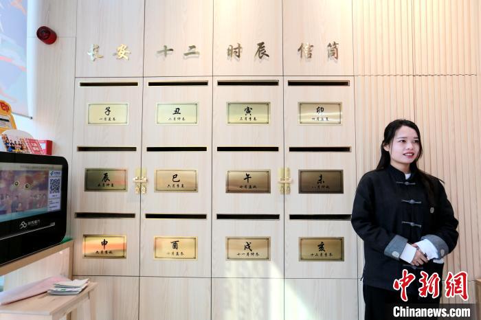 中国首家唐文化主题邮局开门营业