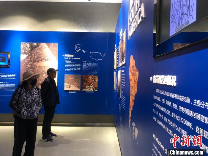 探访中国首个大型岩画博物馆：让千年前的岩画“活”起来