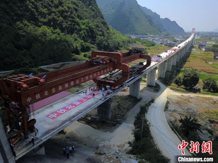 从抗战铁路到现代高铁 线路更迭见证黔桂大通道百年巨变