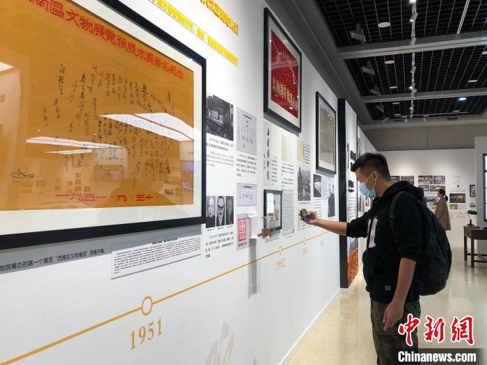 重庆中国三峡博物馆迎建馆70周年