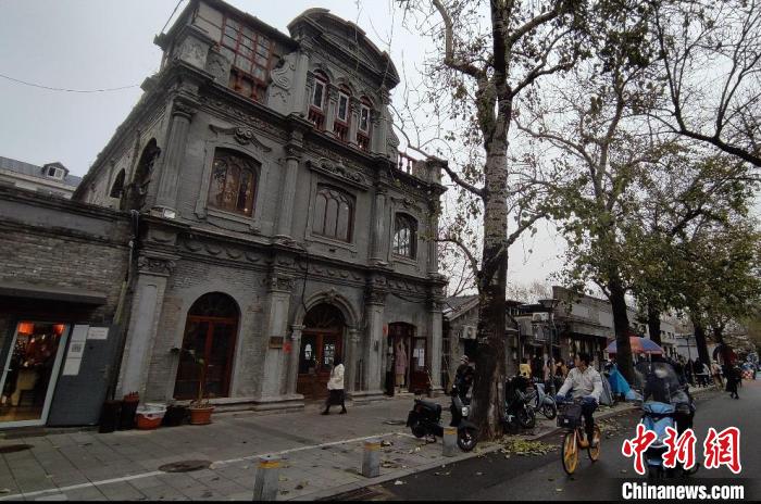 历史建筑“卸妆”露“原样” 北京西安门大街变身开放建筑博物馆