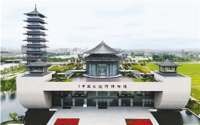 走进扬州中国大运河博物馆 探寻大运河“前世今生”