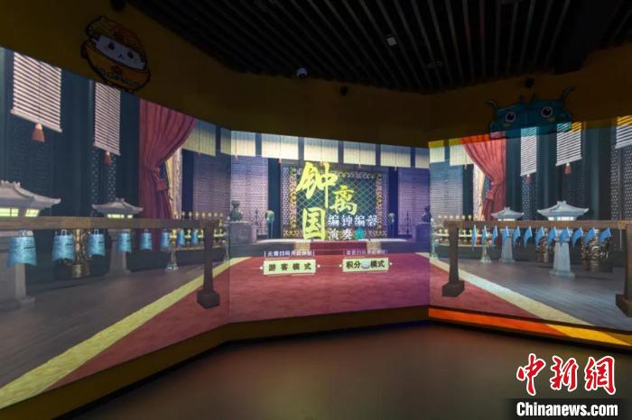 安徽博物院依托馆藏优势 打造青铜器主题线下数字体验馆