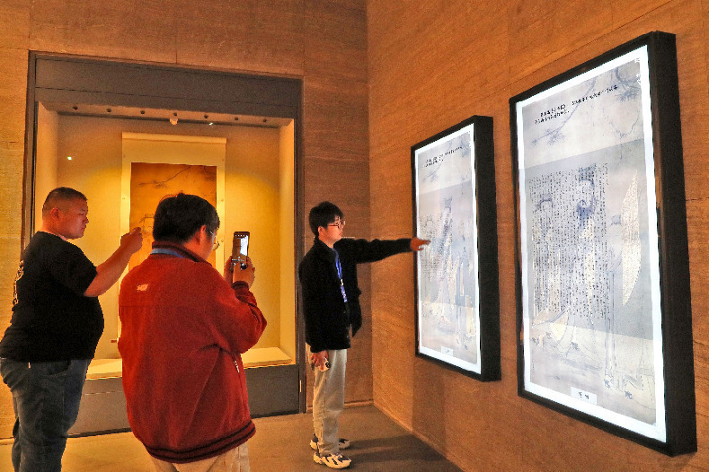 数字化转型 多元化发展——山东曲阜孔子博物馆积极探索创新之路