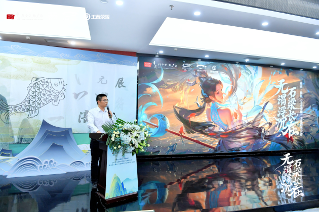 重庆白鹤梁水下博物馆开启跨界合作 再现千年题刻文化魅力